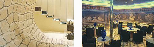 ��������� ������� ������ �����, ��������� ����� � ��������� ����.